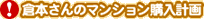 q{̃}Vwv