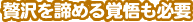 ґ߂oKv