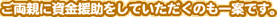 eɎĂ̂ĂłB