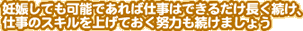 DPĂ\łΎd͂ł邾Ad̃XLグĂw͂܂傤