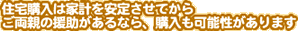 Zw͉ƌv肳ĂBẻȂAw\܂B