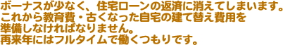 {[iXȂAZ[̕ԍςɏĂ܂܂Bꂩ狳EÂȂ̌đւpȂ΂Ȃ܂BėNɂ̓t^CœłB