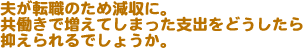 v]ÊߌɁBőĂ܂xoǂ}ł傤B