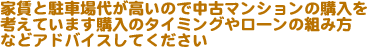 ƒƒԏオ̂ŒÃ}V̍wlĂ܂Bw̃^C~O⃍[̑gݕȂǃAhoCXĂ