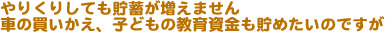 肭肵Ă~܂@Ԃ̔Aqǂ̋玑߂̂ł