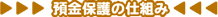 aی̎dg