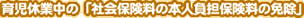 玙xƒ́uЉی̖{lSی̖Əv