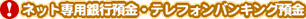 lbgpsaEetHoLOa