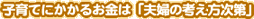 qĂɂ邨́uvw̍lv