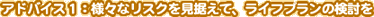 AhoCXPFlXȃXNāACtv̌