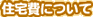 Zɂ