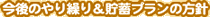 ̂肭聕~v̕j