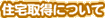 Z擾ɂ