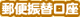 X֐U֌
