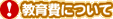 ɂ