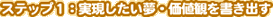 XebvPFElςo