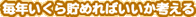 N璙߂΂l