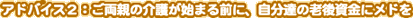 AhoCXQFẻ삪n܂OɁAB̘V㎑Ƀh