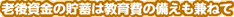 V㎑̒~͋̔˂