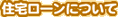 Z[ɂ