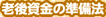 V㎑̏@