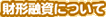 `Zɂ