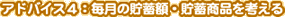 AhoCXSF̒~zE~il