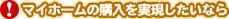 }Cz[̍wȂ