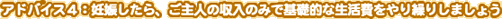 AhoCXSFDPAl݂̎̂ŊbIȐJ肵܂傤