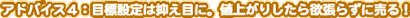 AhoCXSFڕWݒ͗}ڂɁBlオ肵~炸ɔI