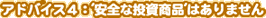 AhoCXSF'Sȓi'͂܂