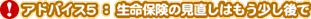 AhoCX5 F ی̌͂
