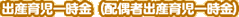 oY玙ꎞizҏoY玙ꎞj