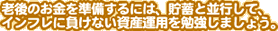V̂ɂ́A~ƕsāACtɕȂY^p׋܂傤B