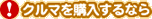 N}wȂ