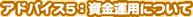 AhoCX5F^pɂ