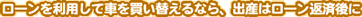 [𗘗pĎԂ𔃂ւȂAoY̓[ԍό