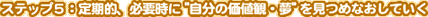 XebvTFIAKv'̉lρE'߂ȂĂ