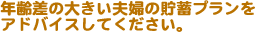N̑傫vw̒~vAhoCXĂB